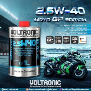 Voltronic MotoGP Edition 2.5W40